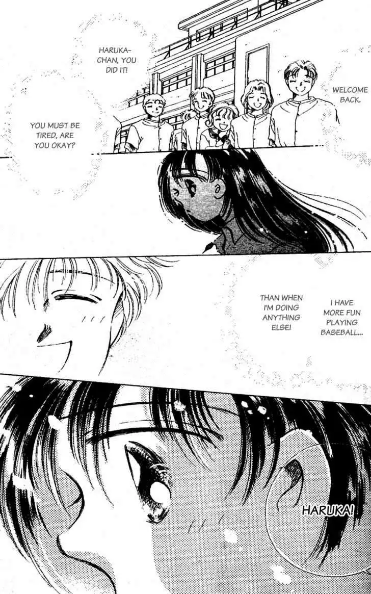 V - Egao no Tameni Chapter 2 32